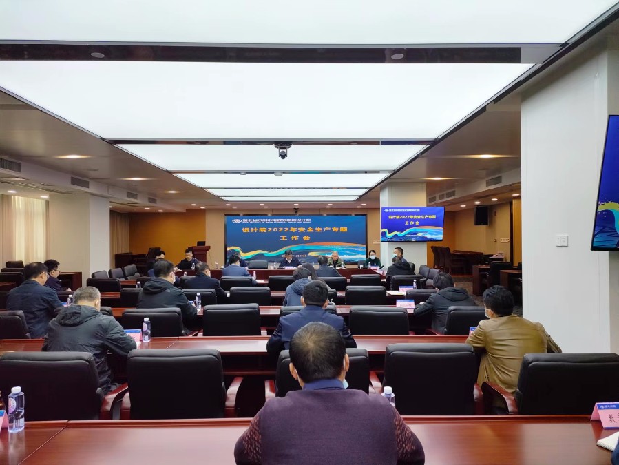 新闻配图20221125.jpg