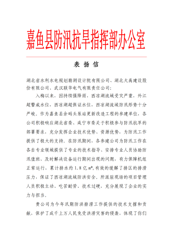 图片1-1.png