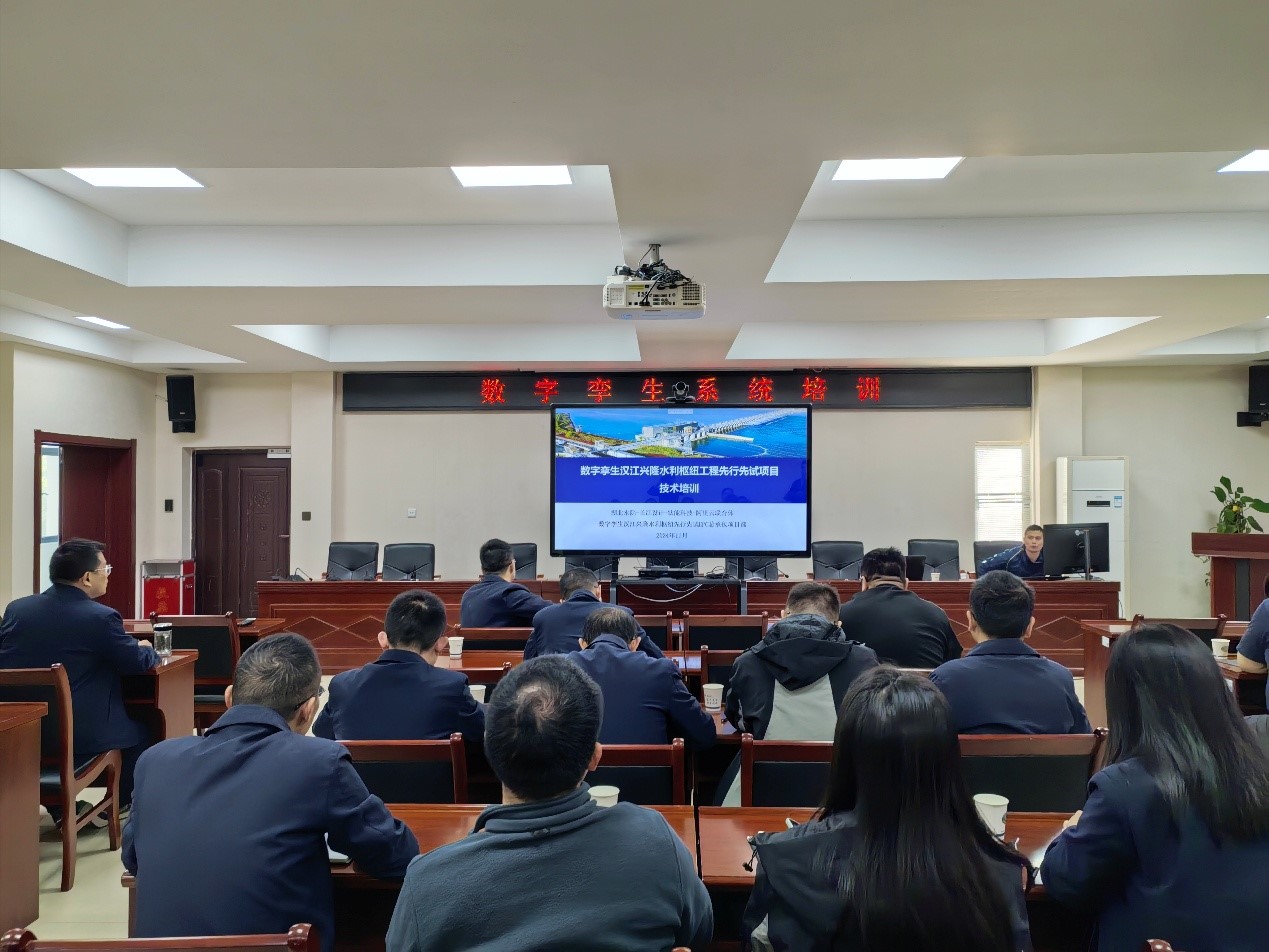 会场照片.jpg