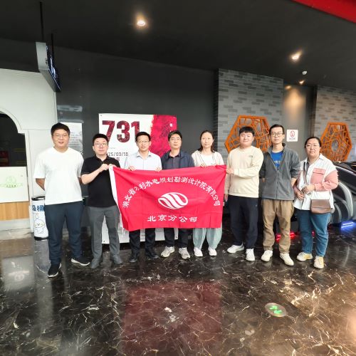 北京分院开展爱国主义观影活动.jpg