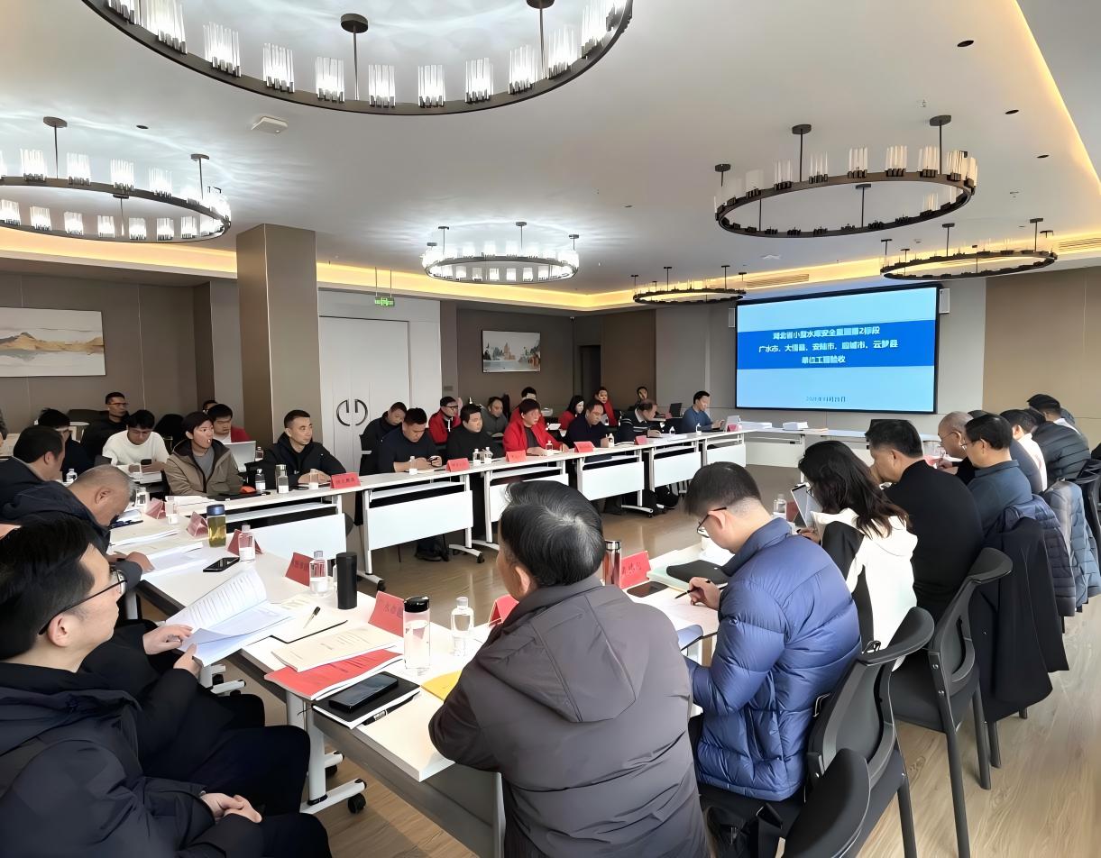 1767000185511093095.jpg WPS图片(2).jpg