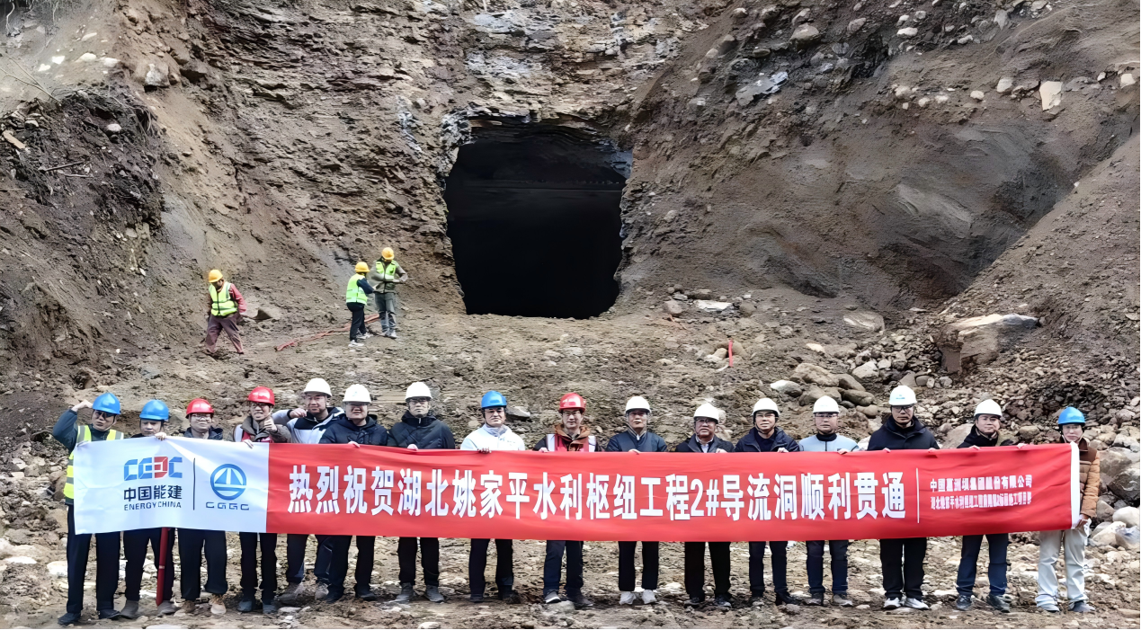 1768263959328012765.png 图片1.pngx.png