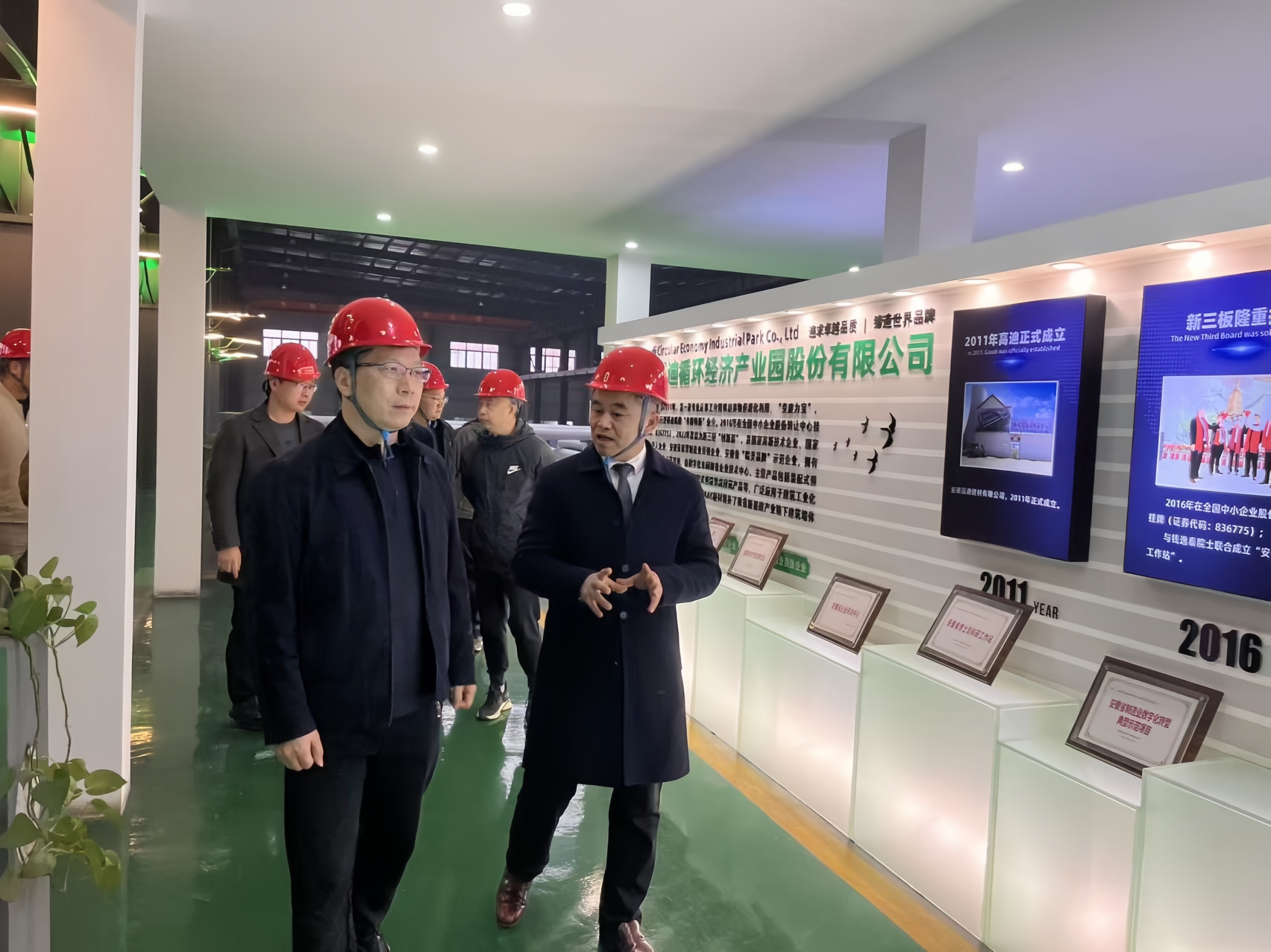 1768808090498022960.jpeg 图片1.jpeg