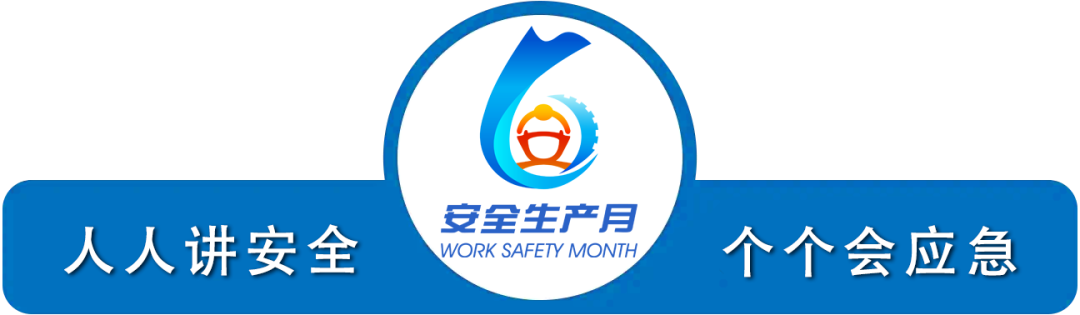 1781686162202060329.png 微信图片_20260604140500_188_283.png