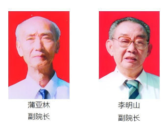 屏幕截图(237).png