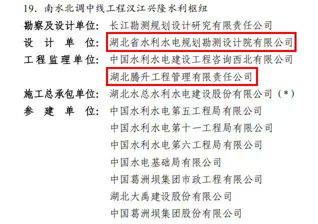 微信图片_20261019174142_1551_283(1).jpg